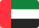 Emirats Arabes Unis